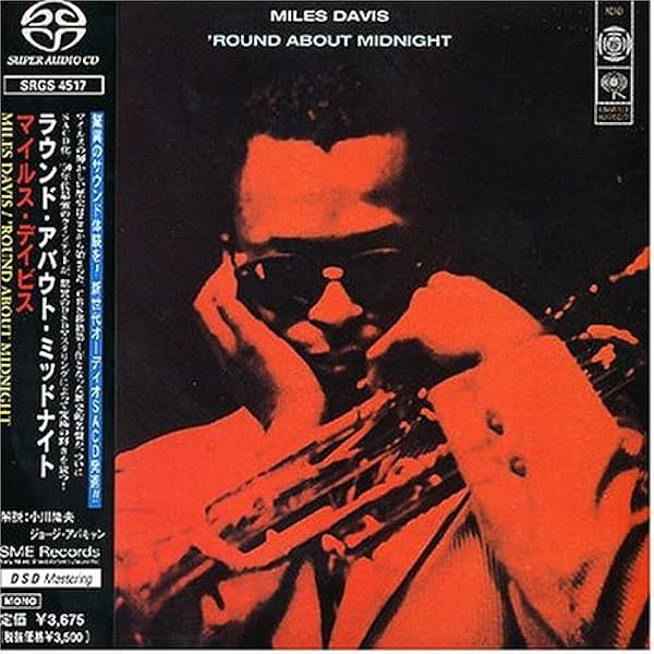 Amazon | ビッチェズ・ブリュー (完全生産限定盤) (アナログ盤) (特典
